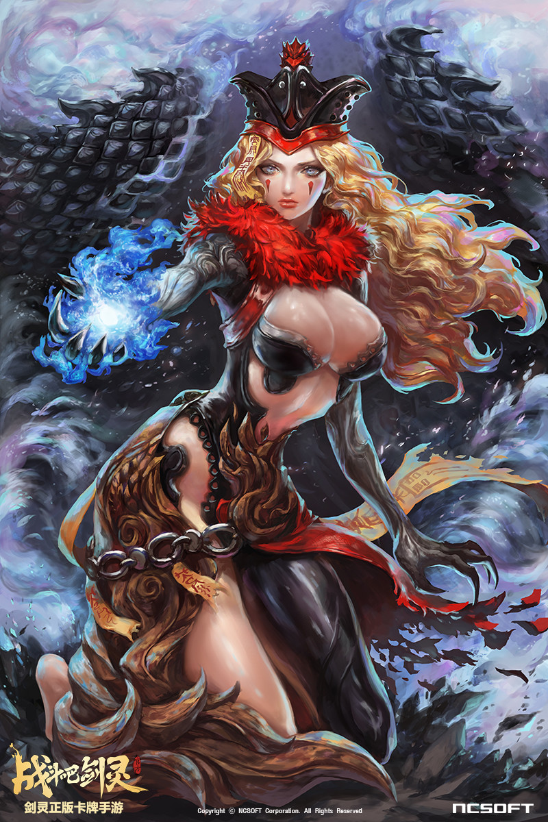 blade and soul online shop blade and soul online shop