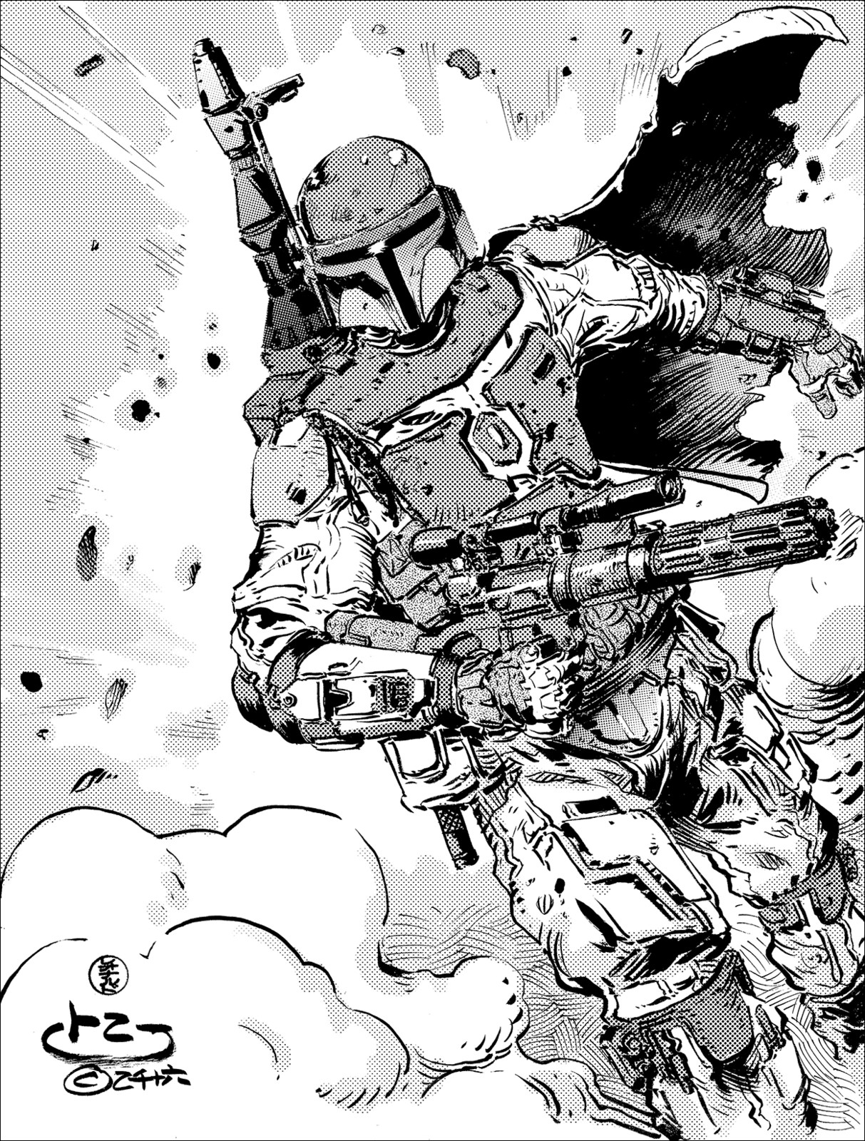 Bobba Fett - No Disintegrations! Fanwork