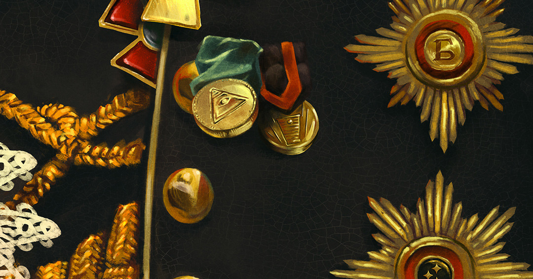 Full B3S Regalia