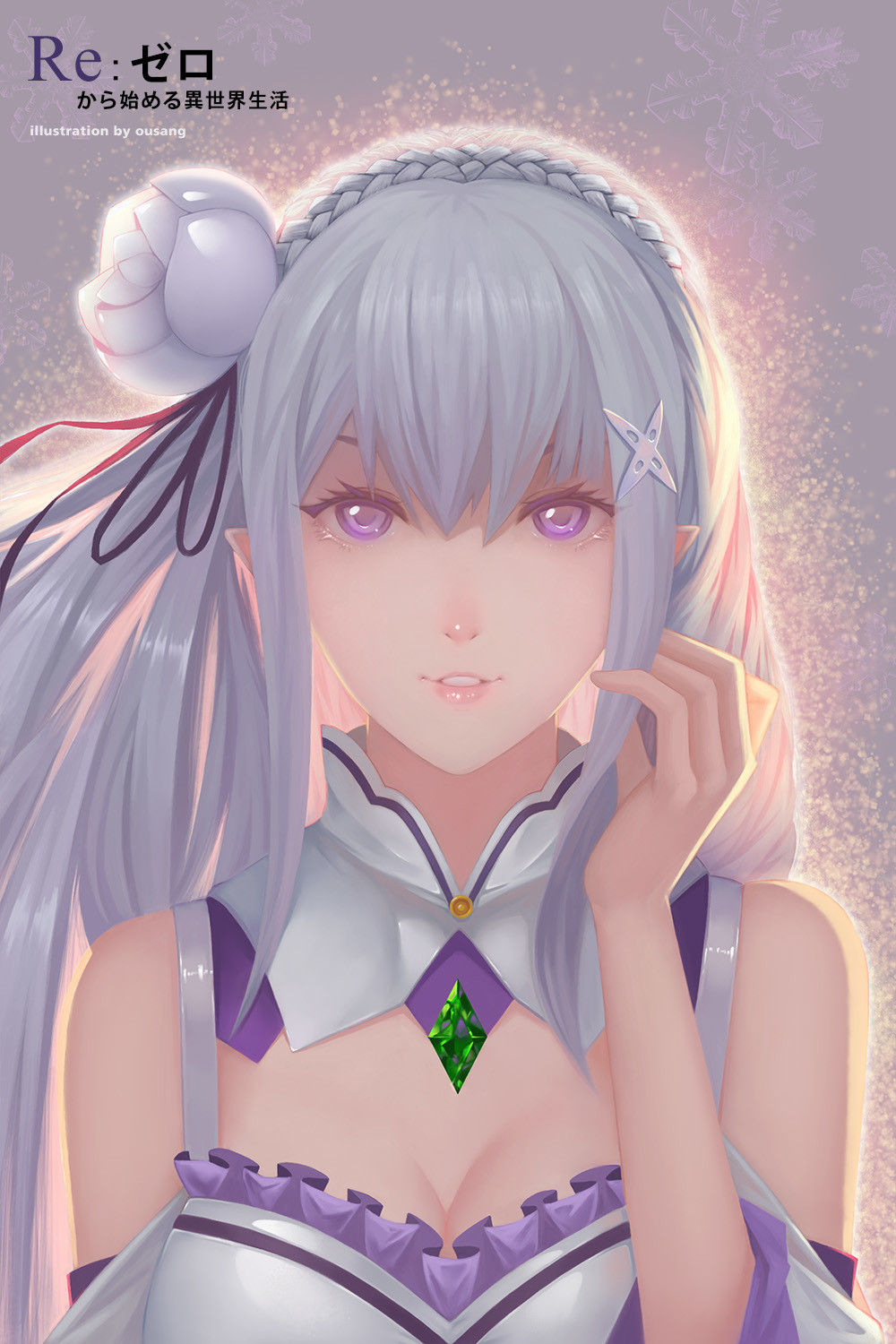 ArtStation Re：ゼロから始める異世界生活 エミリア