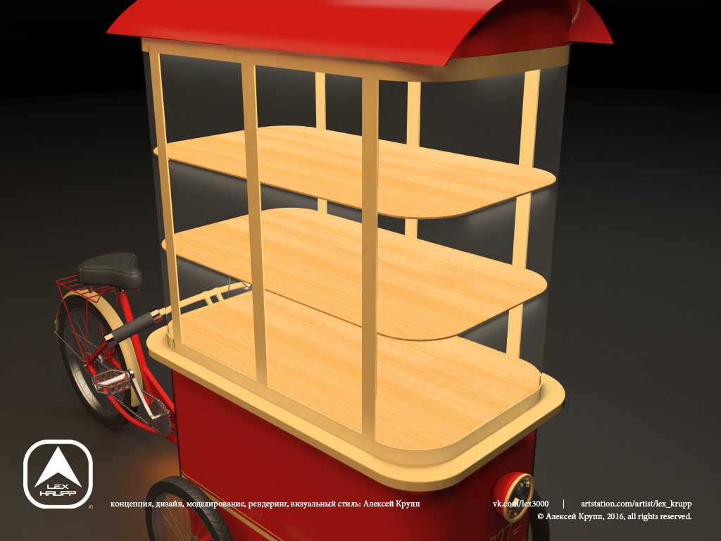 Lex Krupp Trambicycle