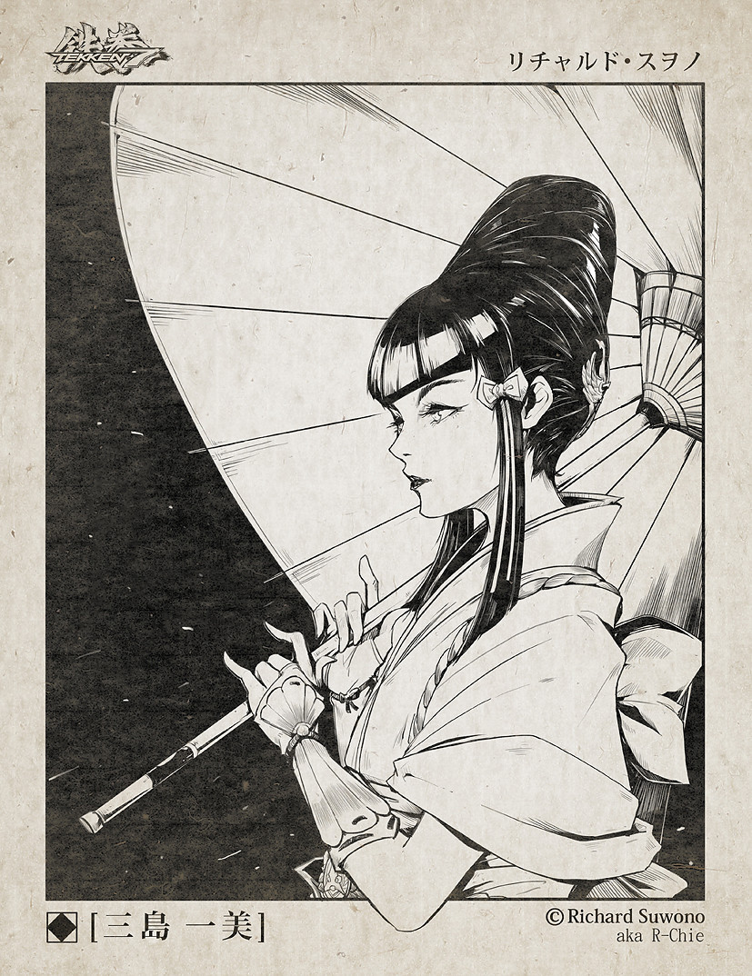 Kazumi Mishima
