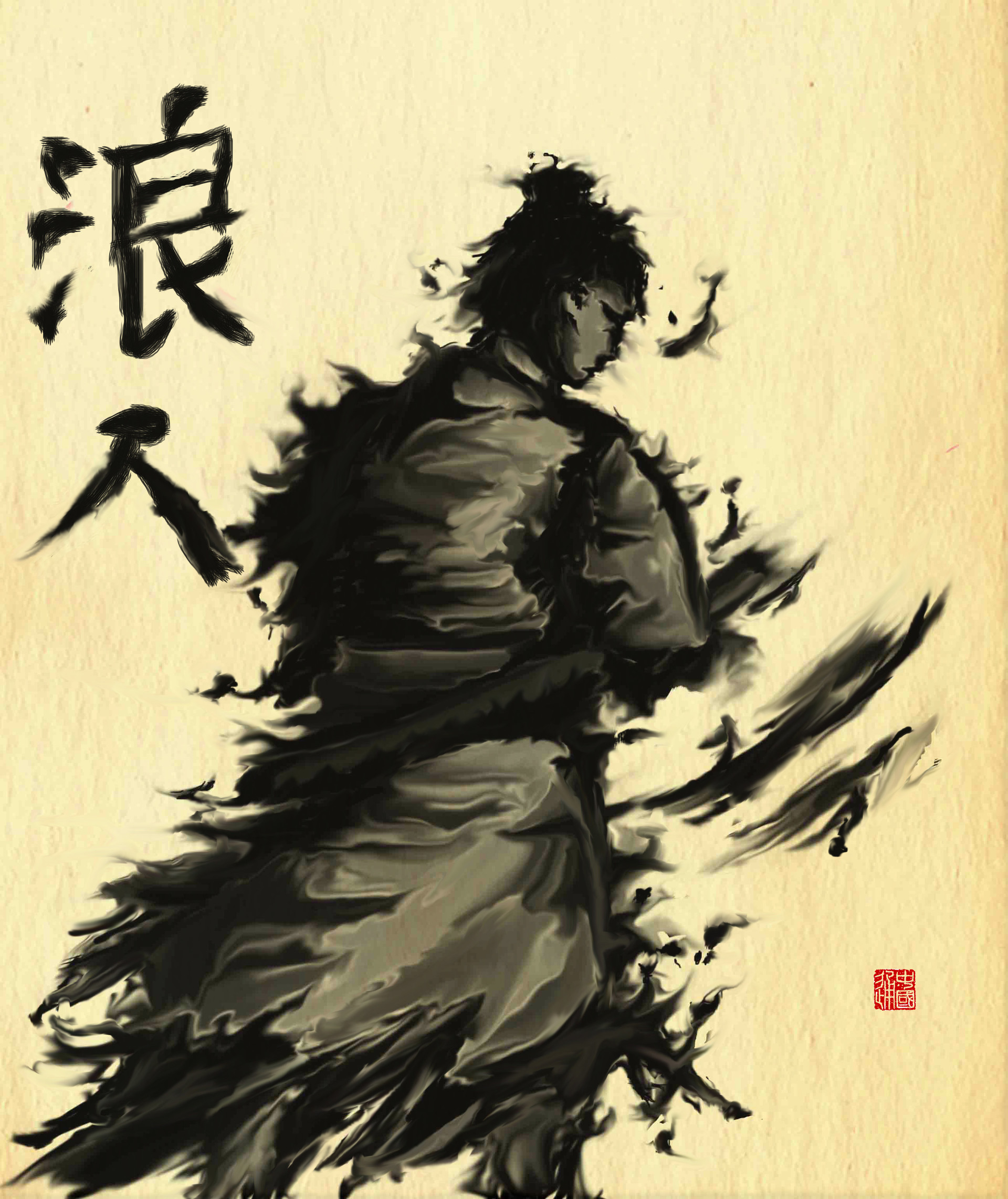 Simon Dinh - Ronin