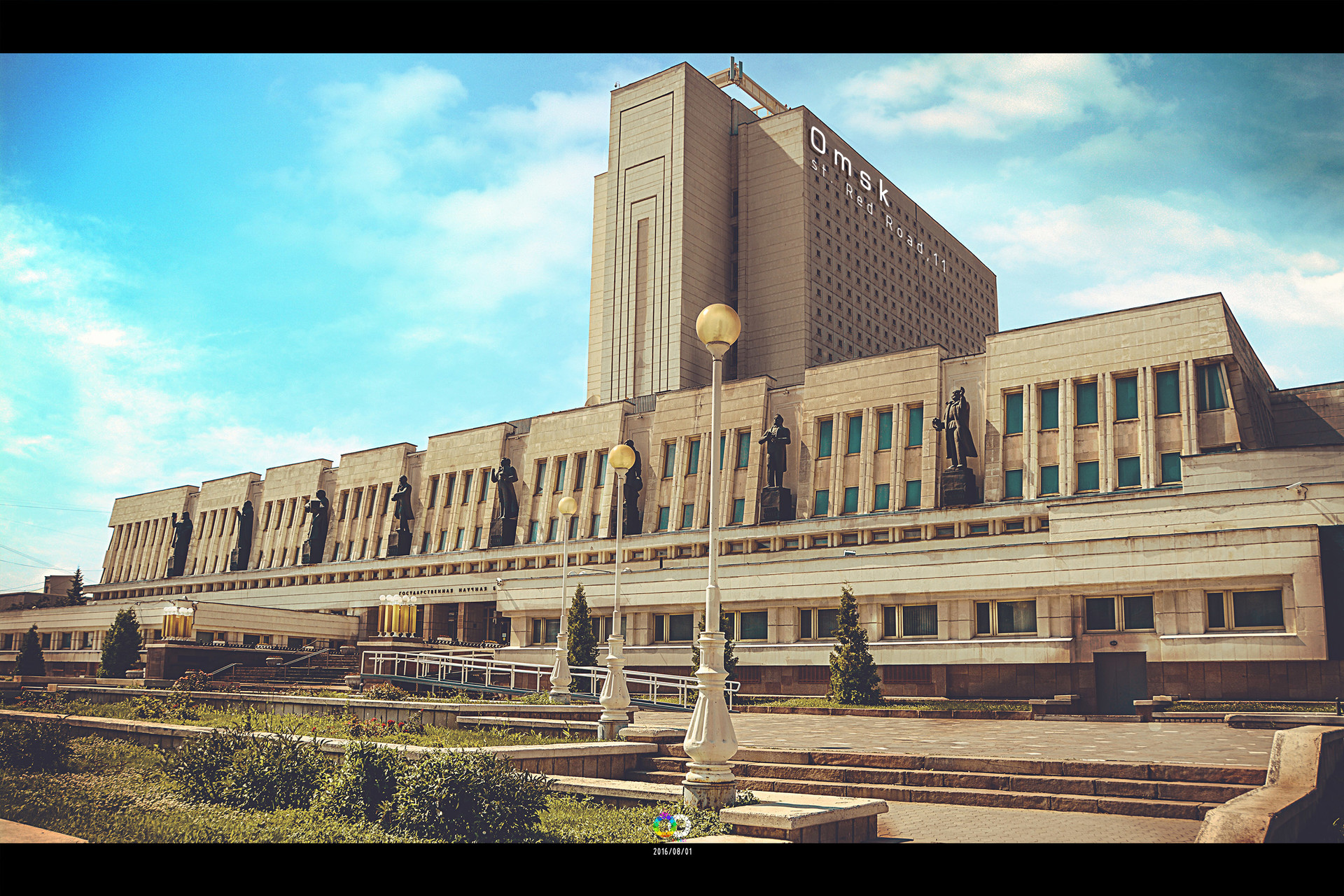 Библиотека пушкина омск внутри. С. Пушкинская библиотека омск. Библиотека в омске пушкина. Научная библиотека в омске.