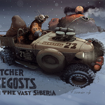 Andrey tkachenko ice gosts catcher 1