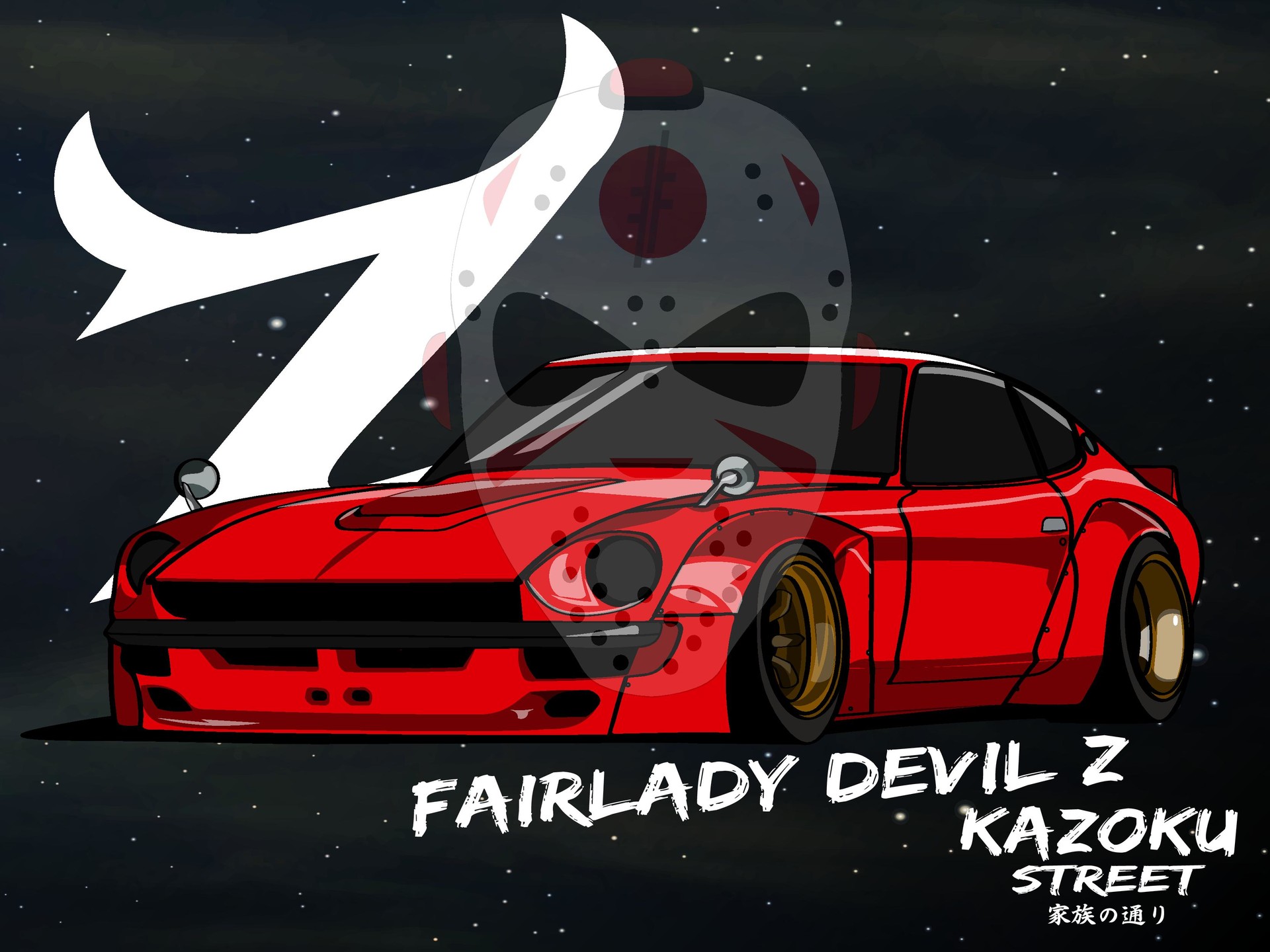 Kazoku Street - Nissan Fairlady Devil Z