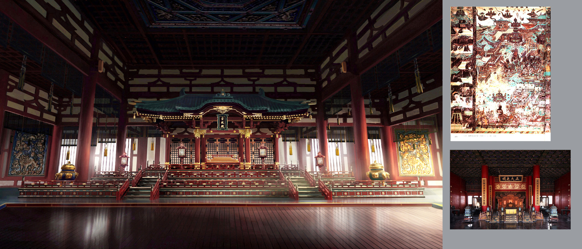 ArtStation DA MING GONG