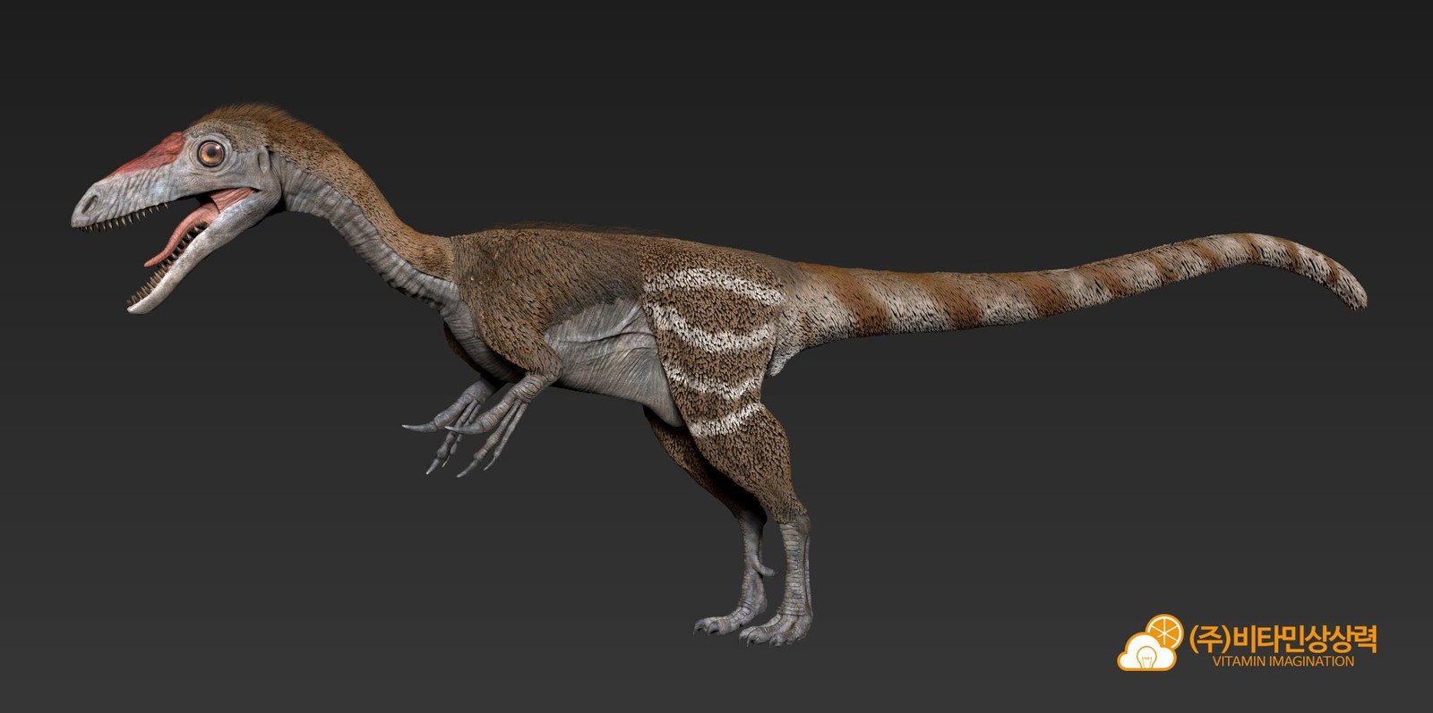 Sinosauropteryx