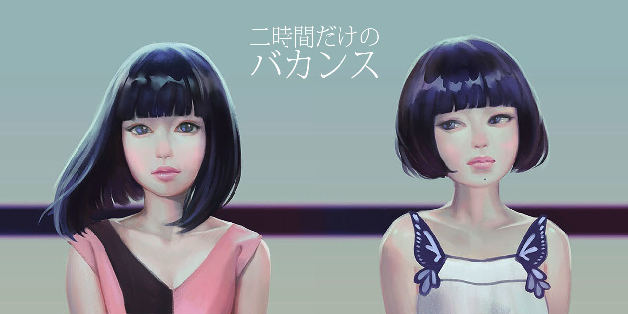 Artstation 二时间だけのバカンス Z Bunnie Artstation 二时间だけのバカンス Z Bunnie