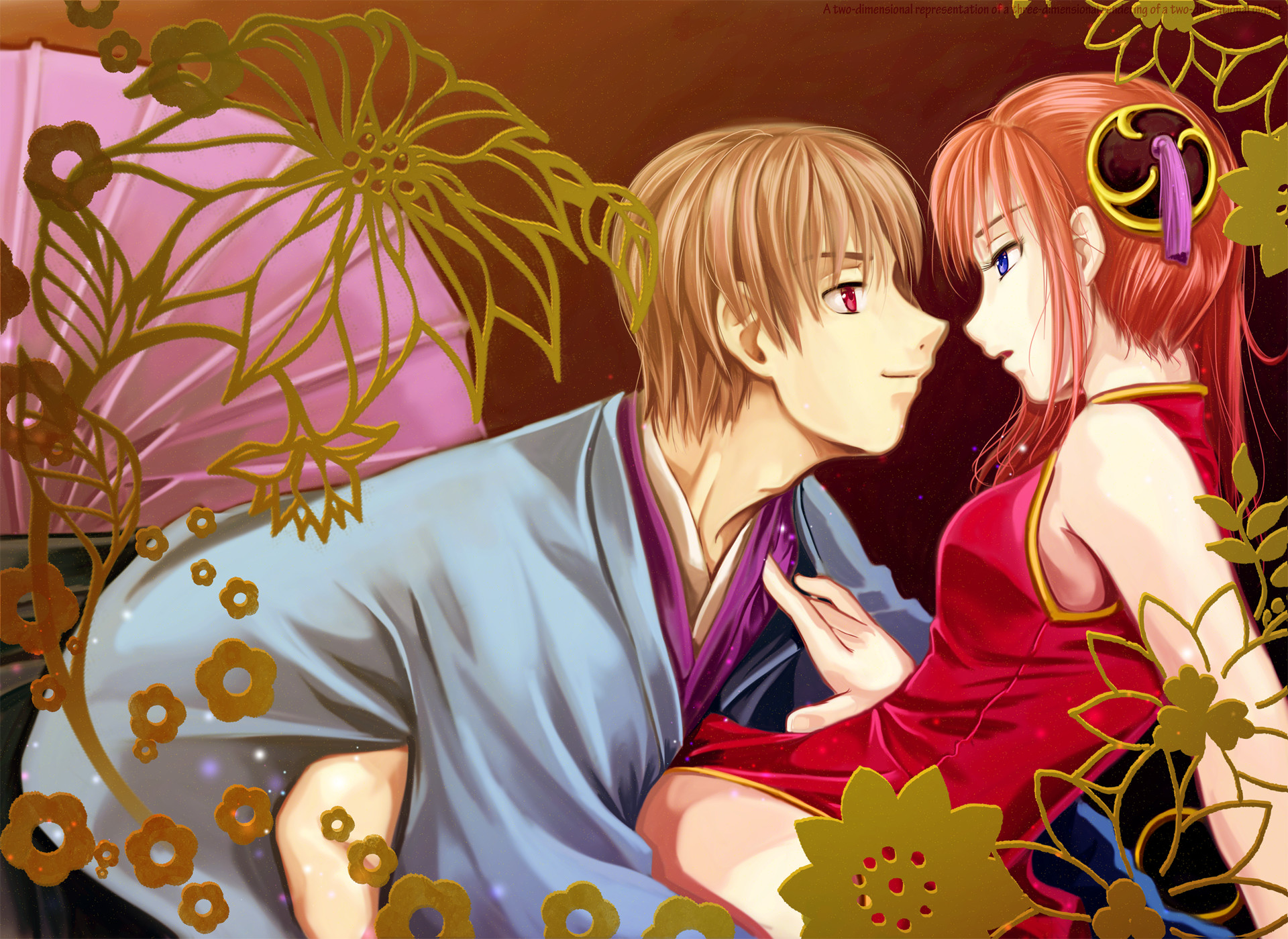 ArtStation - Fanart - Gintama - Okita Sougo and Kagura