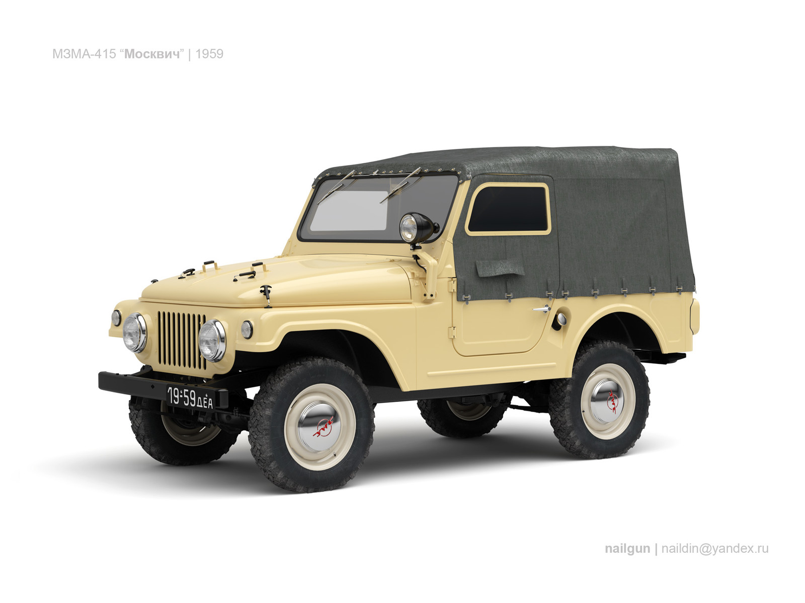 Moskvich-415