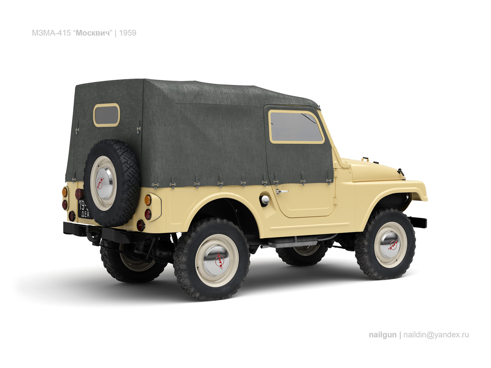 Moskvich-415