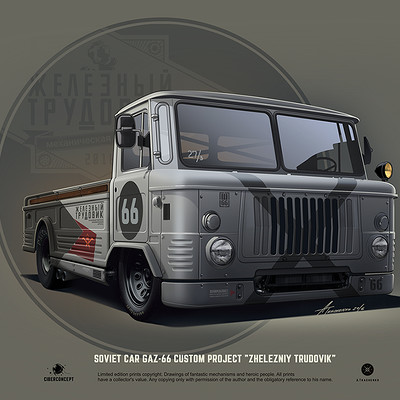 Andrey tkachenko gaz 66 pickup gt66