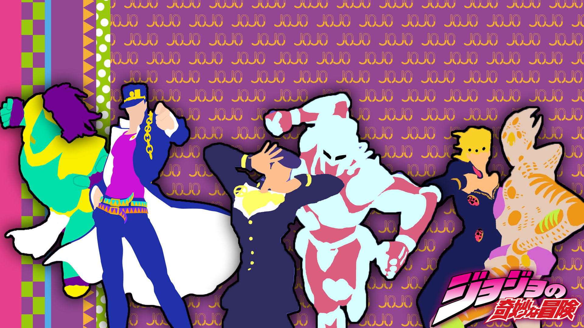 Artstation Jojo S Bizarre Adventure Minimalist Wallpaper Mat