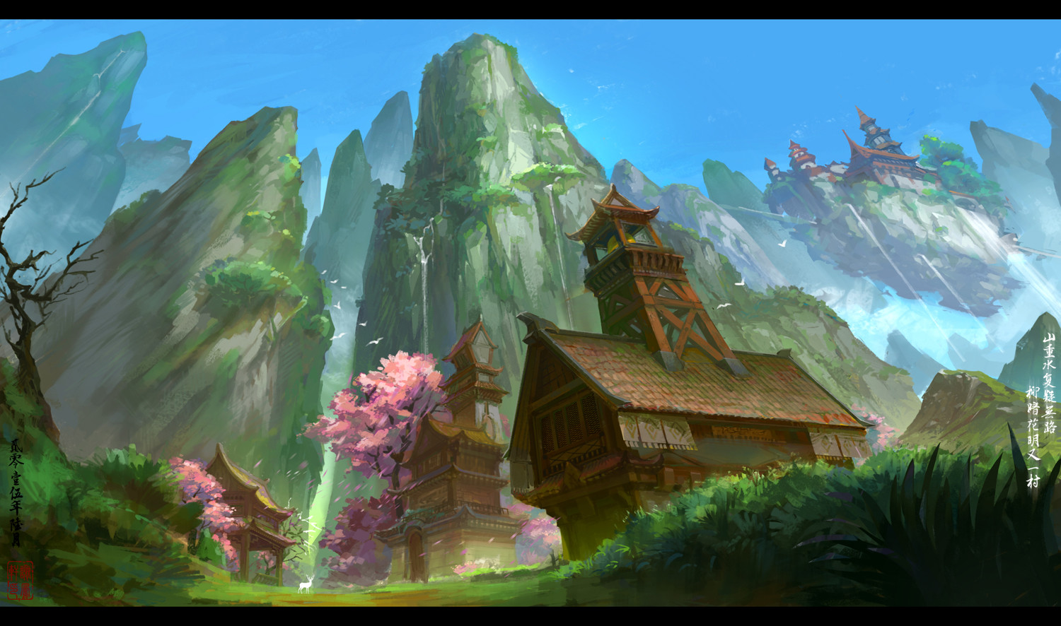 ArtStation - Klotski