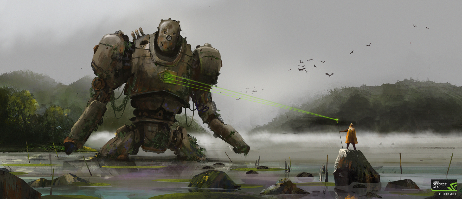 ArtStation - The Ancient Machine, Egor Kudashkin