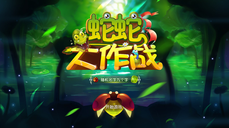 ArtStation - yang jian