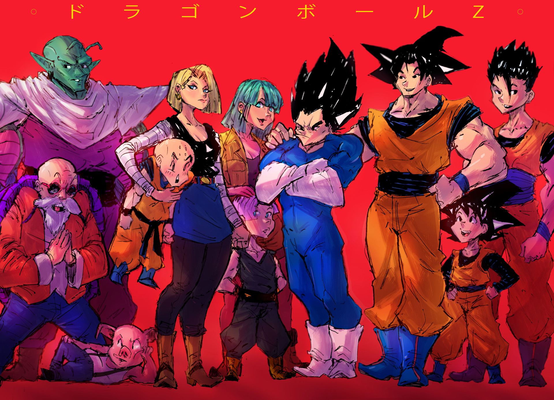 ArtStation - Dragon Ball Z Characters