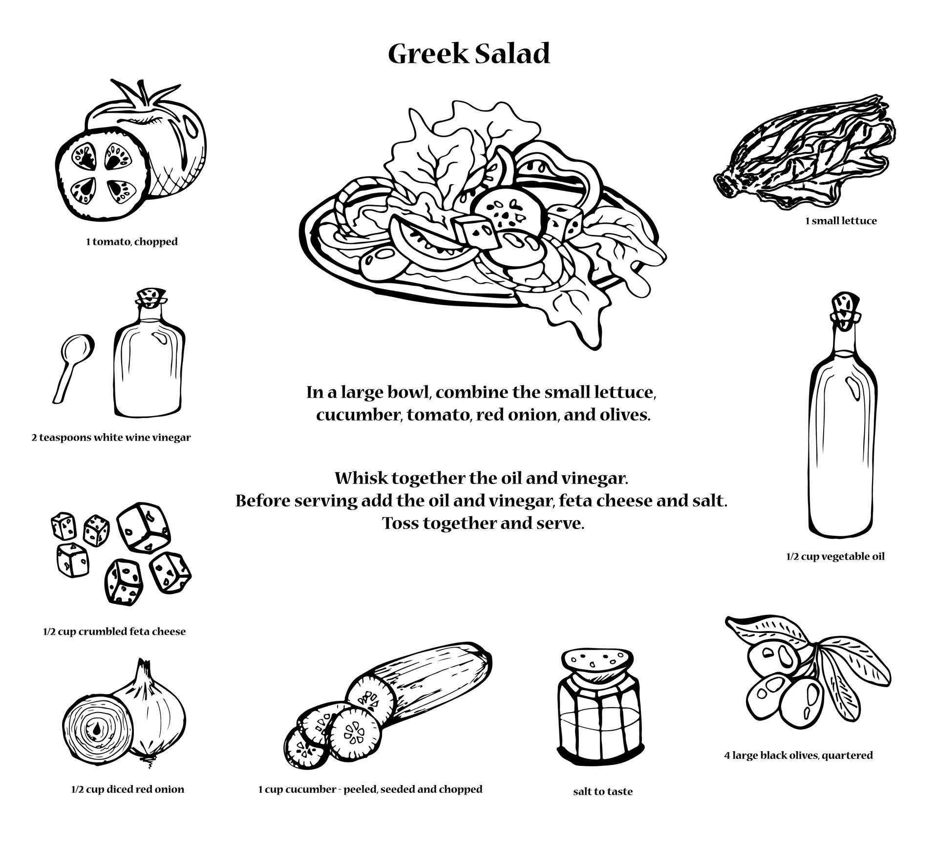 Греческий салат раскраска