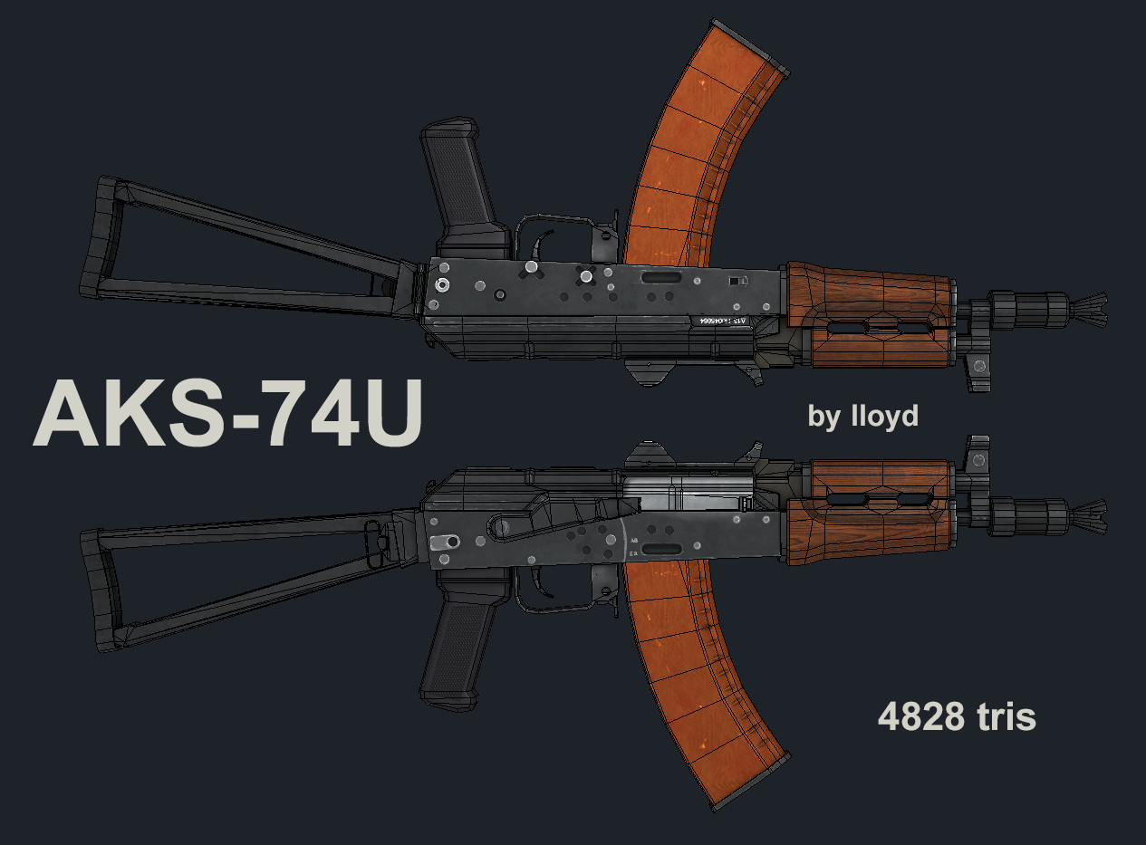 Рисунок акс 74у