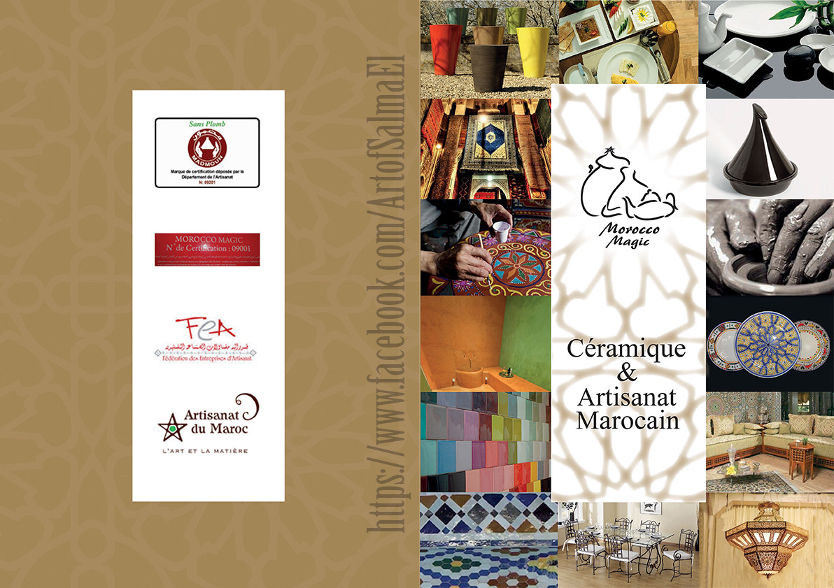 ArtStation Logo + Catalog Design