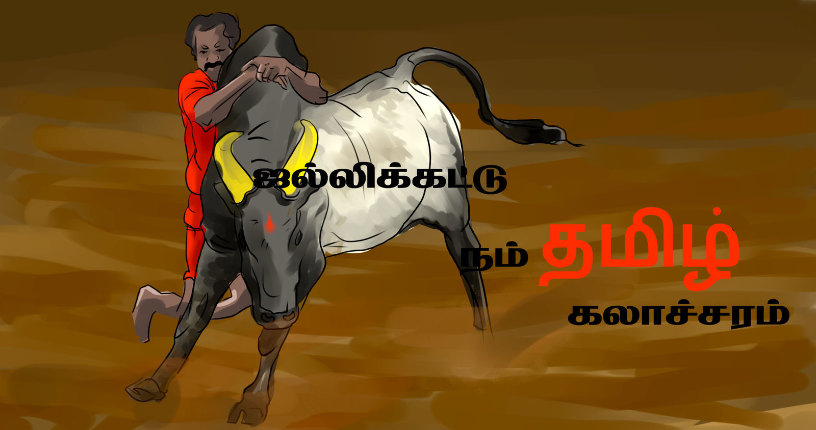 Artstation Jallikattu Kaalai Sunil Kumar You can also upload and share your favorite 3d live wallpapers. artstation jallikattu kaalai sunil kumar