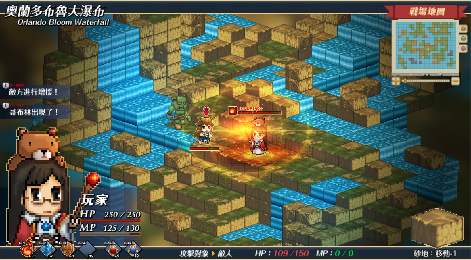 Artstation Pixel Game Ui Aetious Arstia