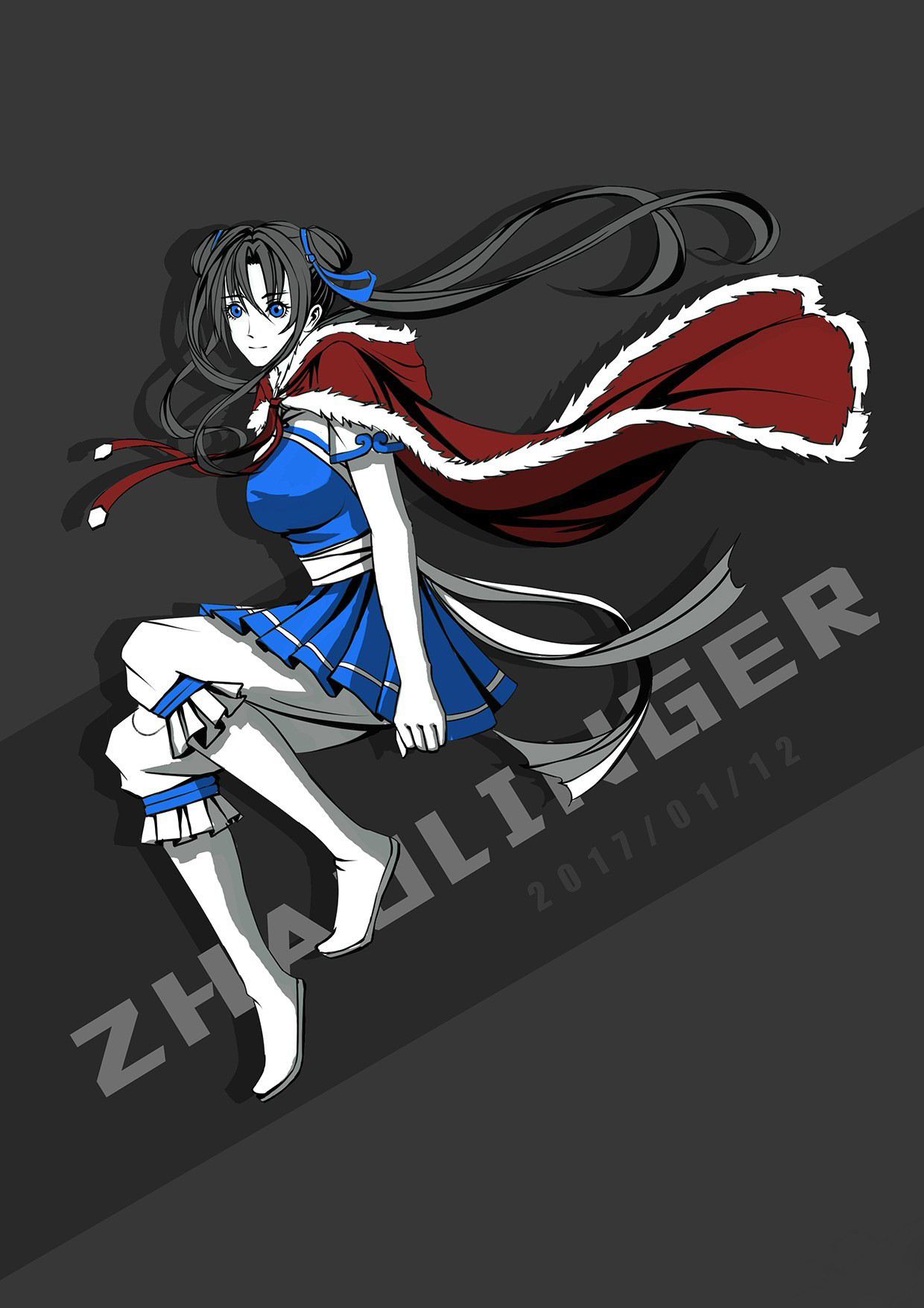 Li Zixin Zhao Linger