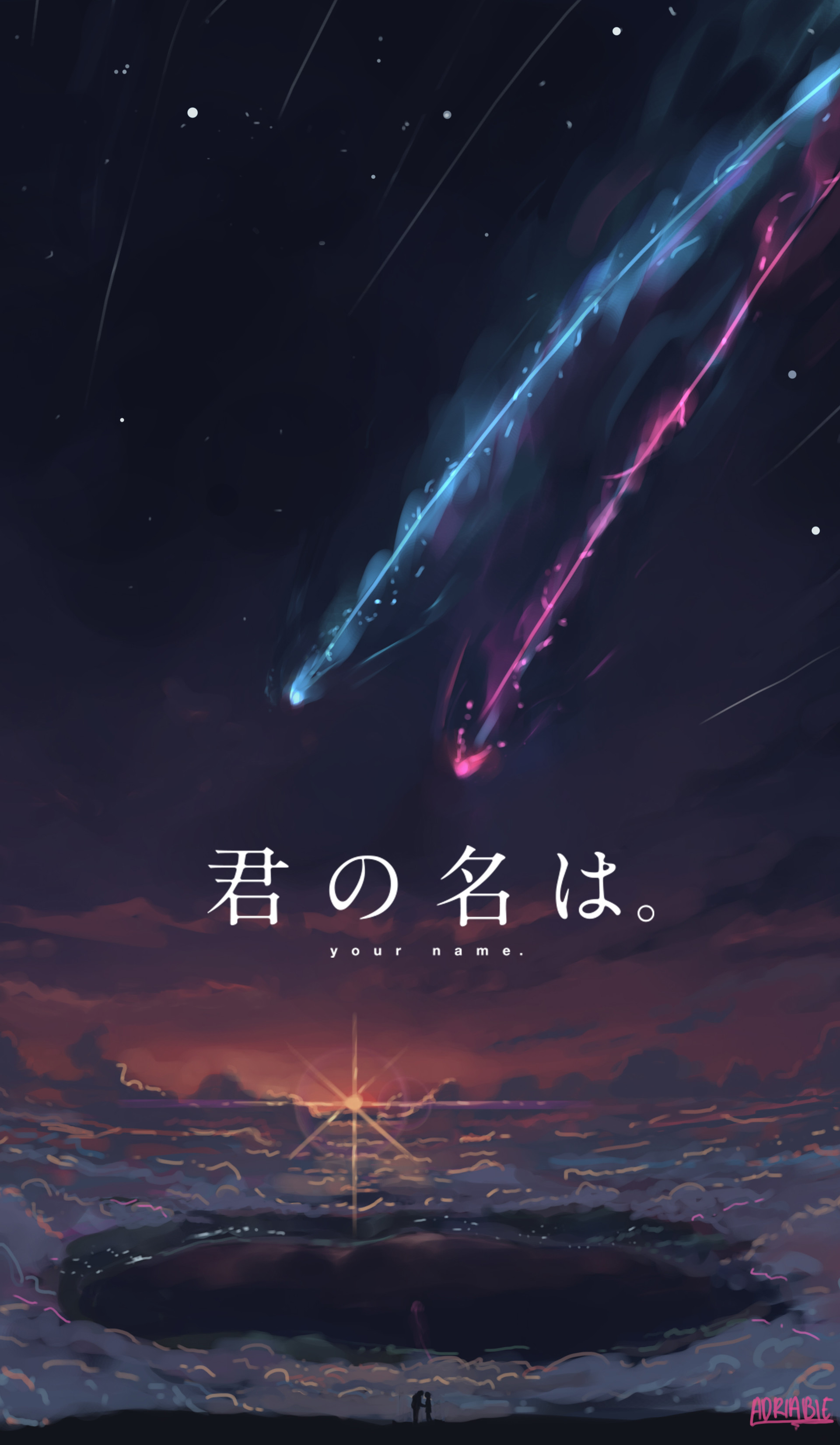 ArtStation - Kimi no Na wa 君の名は