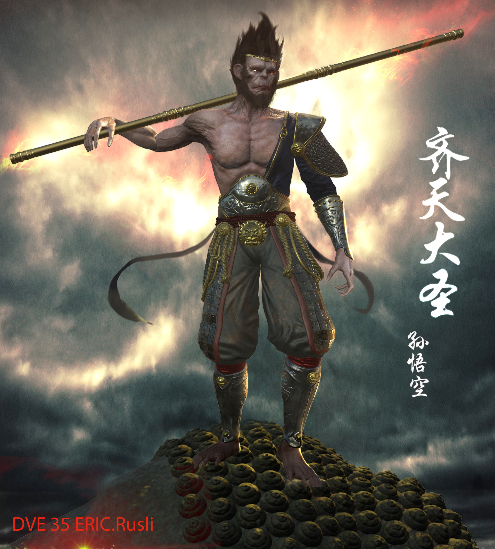 Black myth wukong секреты 6 главы. Король обезьян игра 2021. Кинг Конг Король обезьян. Король обезьян 2023. Вуконг Король обезьян.