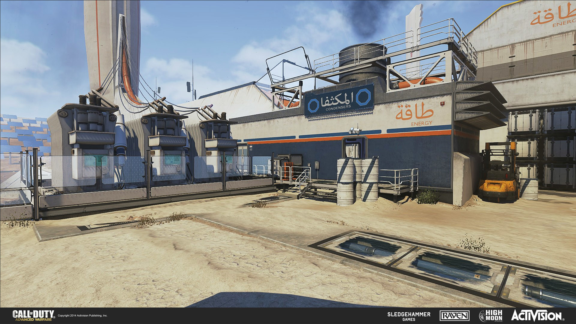 Will Petrosky Call of Duty Advanced Warfare Multiplayer Map Solar
