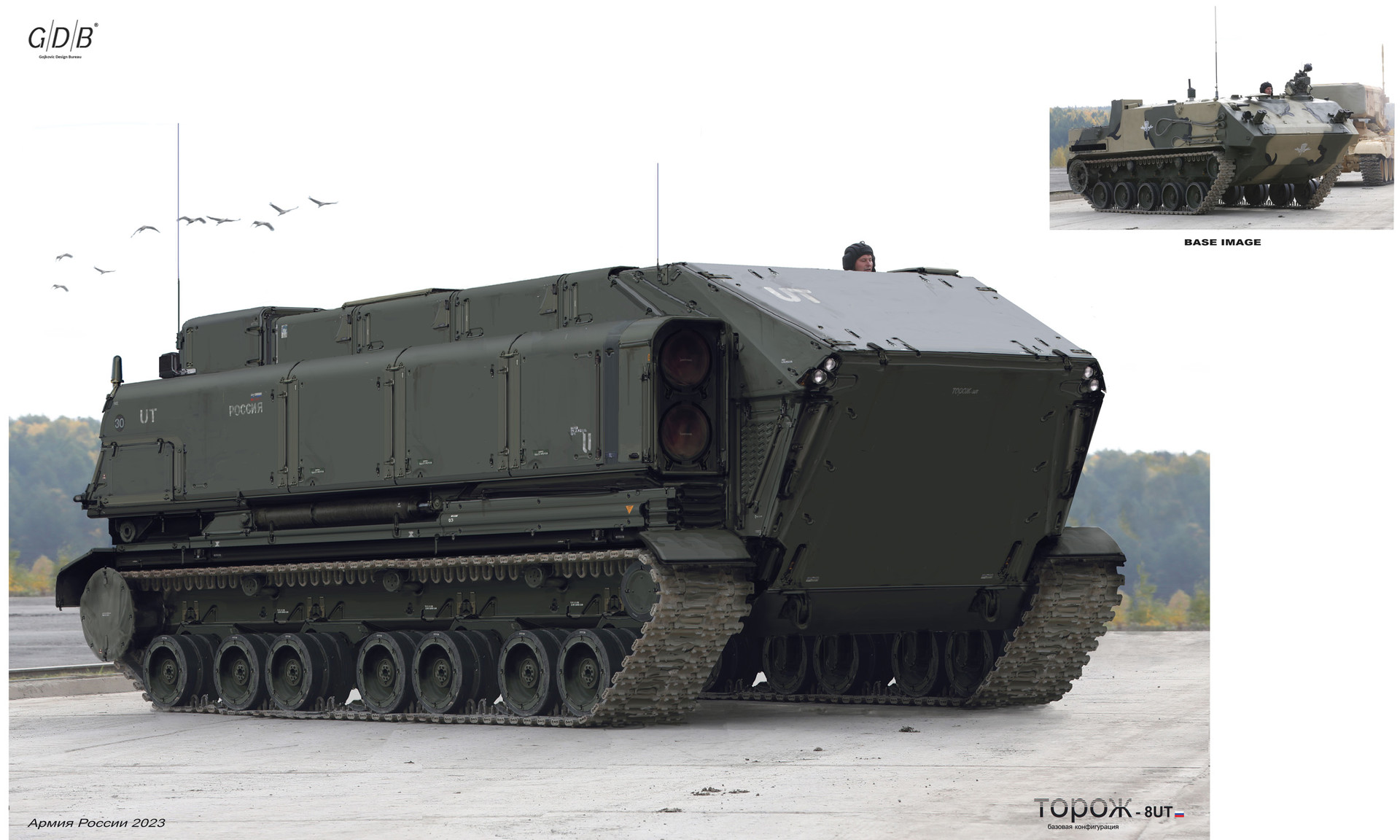 ArtStation Tорож 8UT rocket/missile launcher