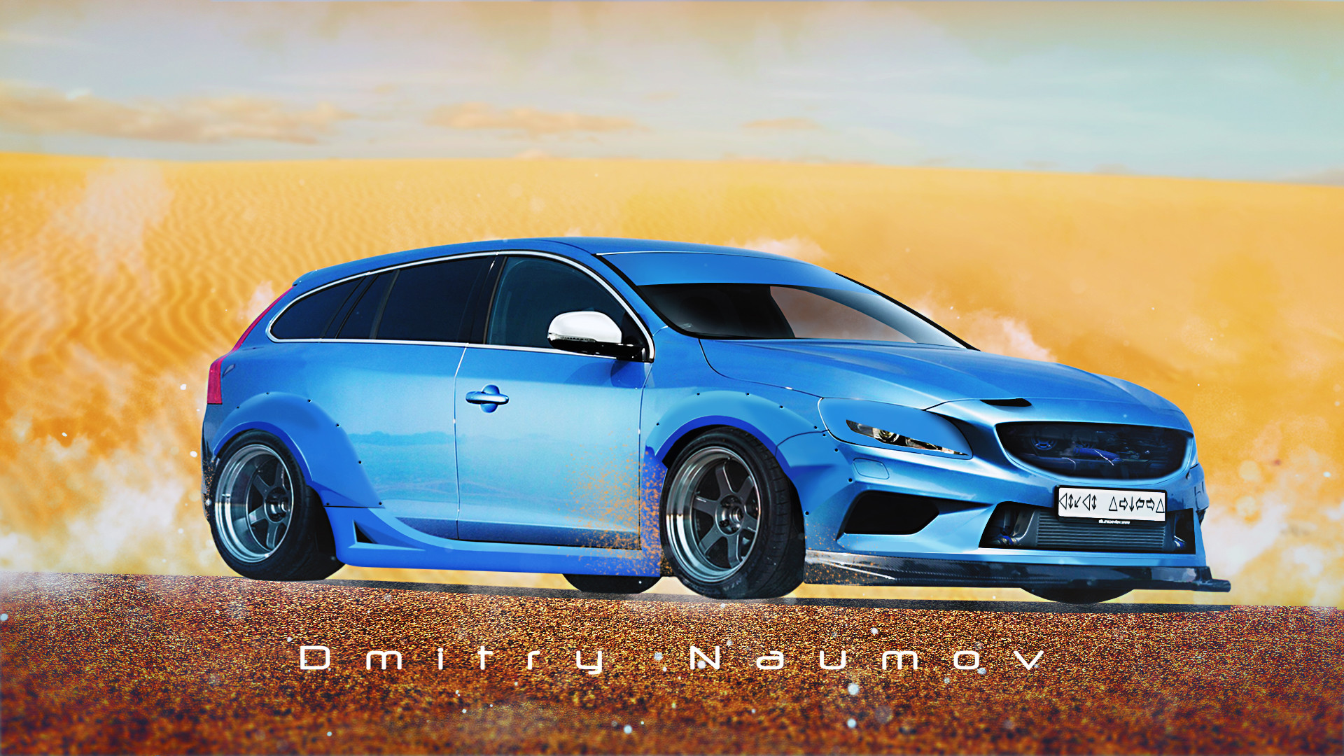 ArtStation Volvo V60 D6