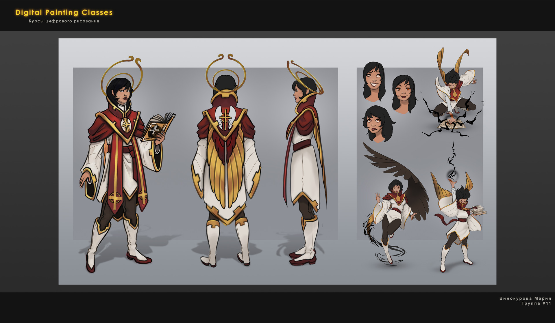 Artstation Angel Concept Maria Skiba