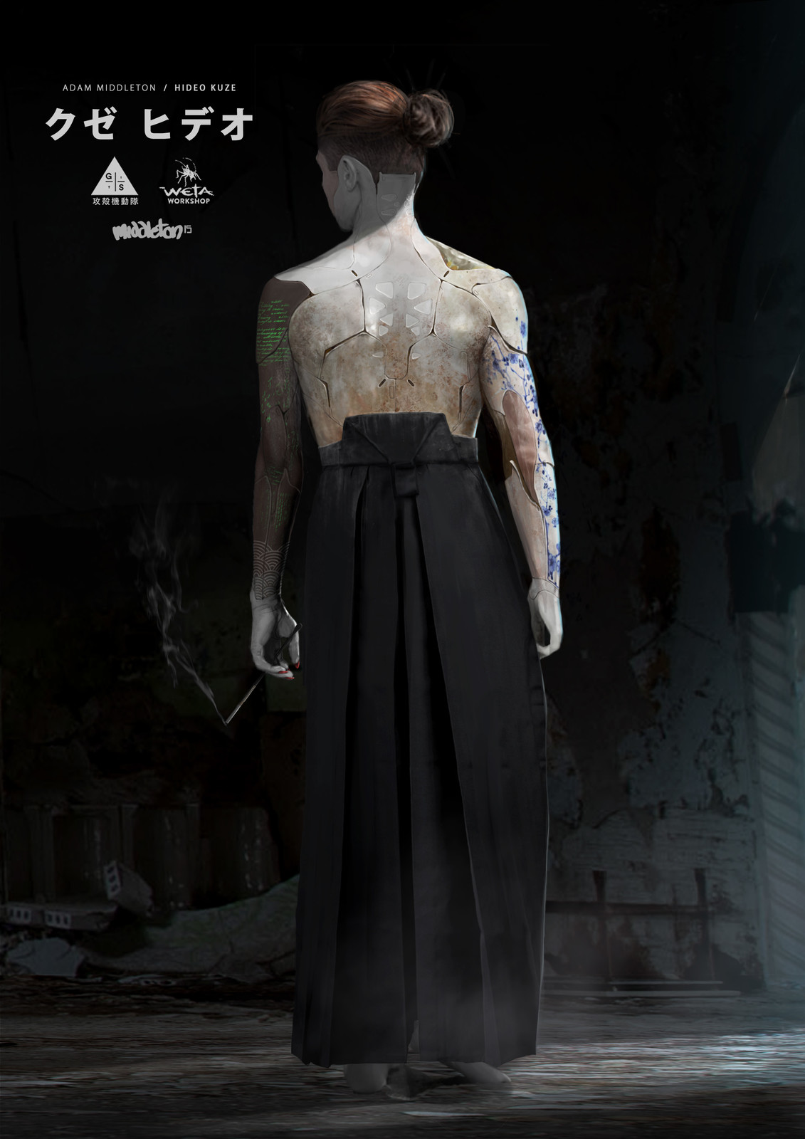 Kuze Back Concept