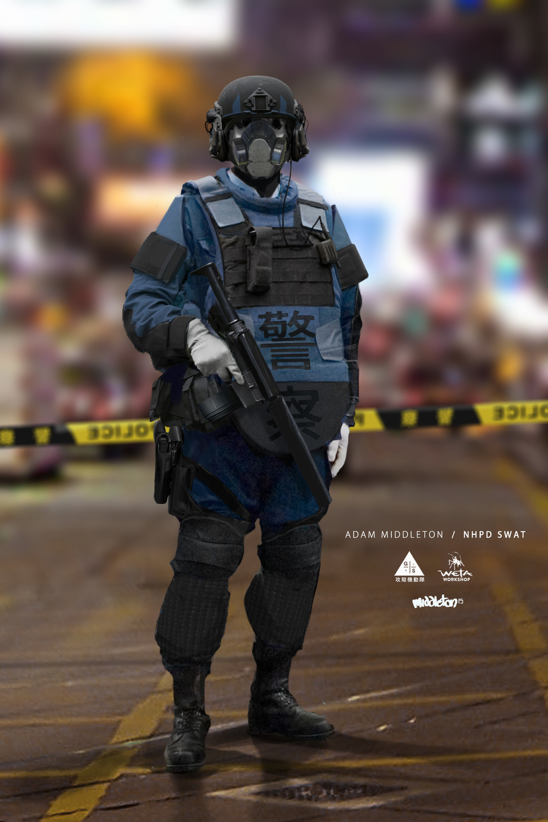 SWAT Team Outfit