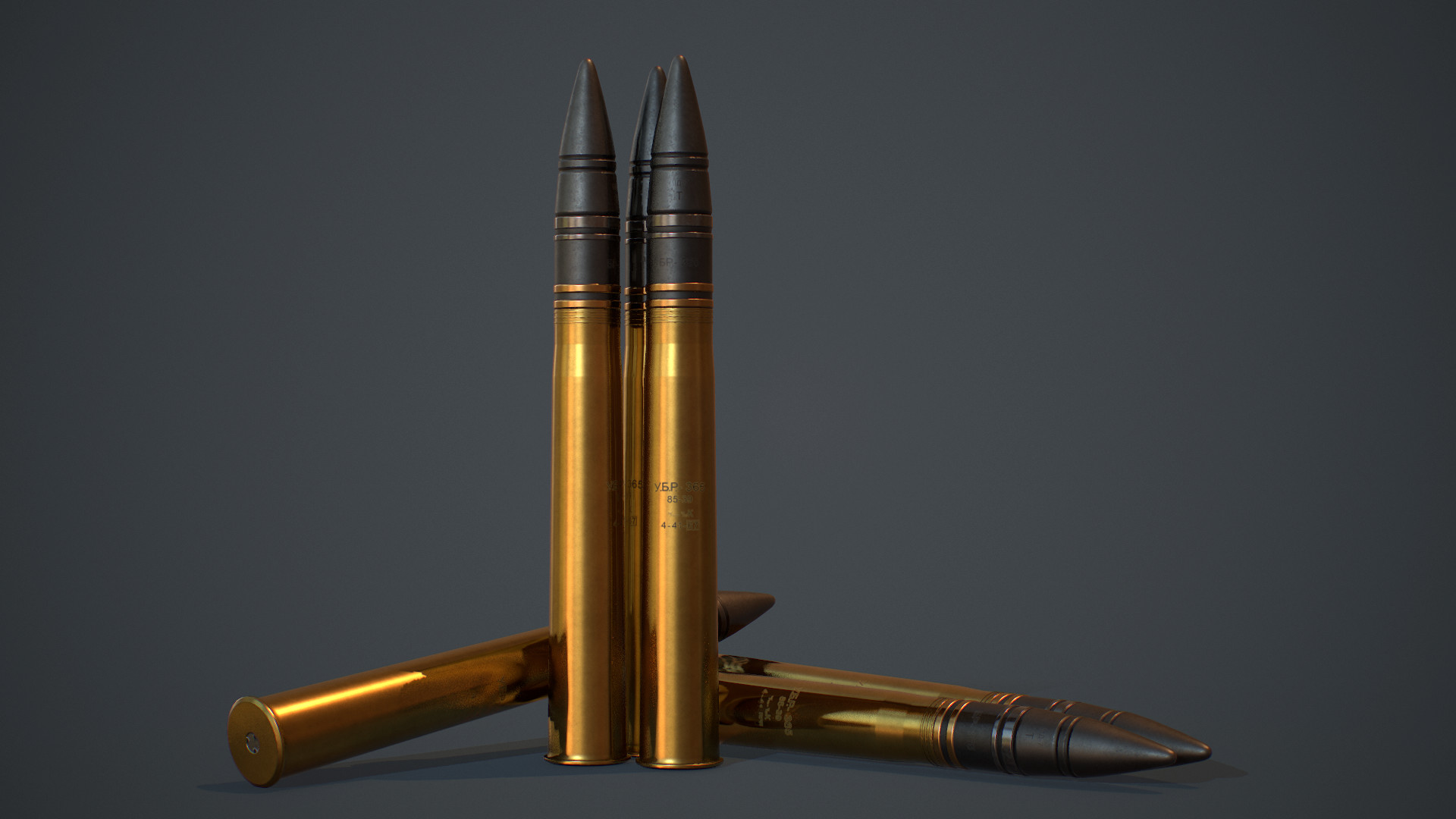 Ian Olegovich 85mm Br 365 Armor Piercing Rounds