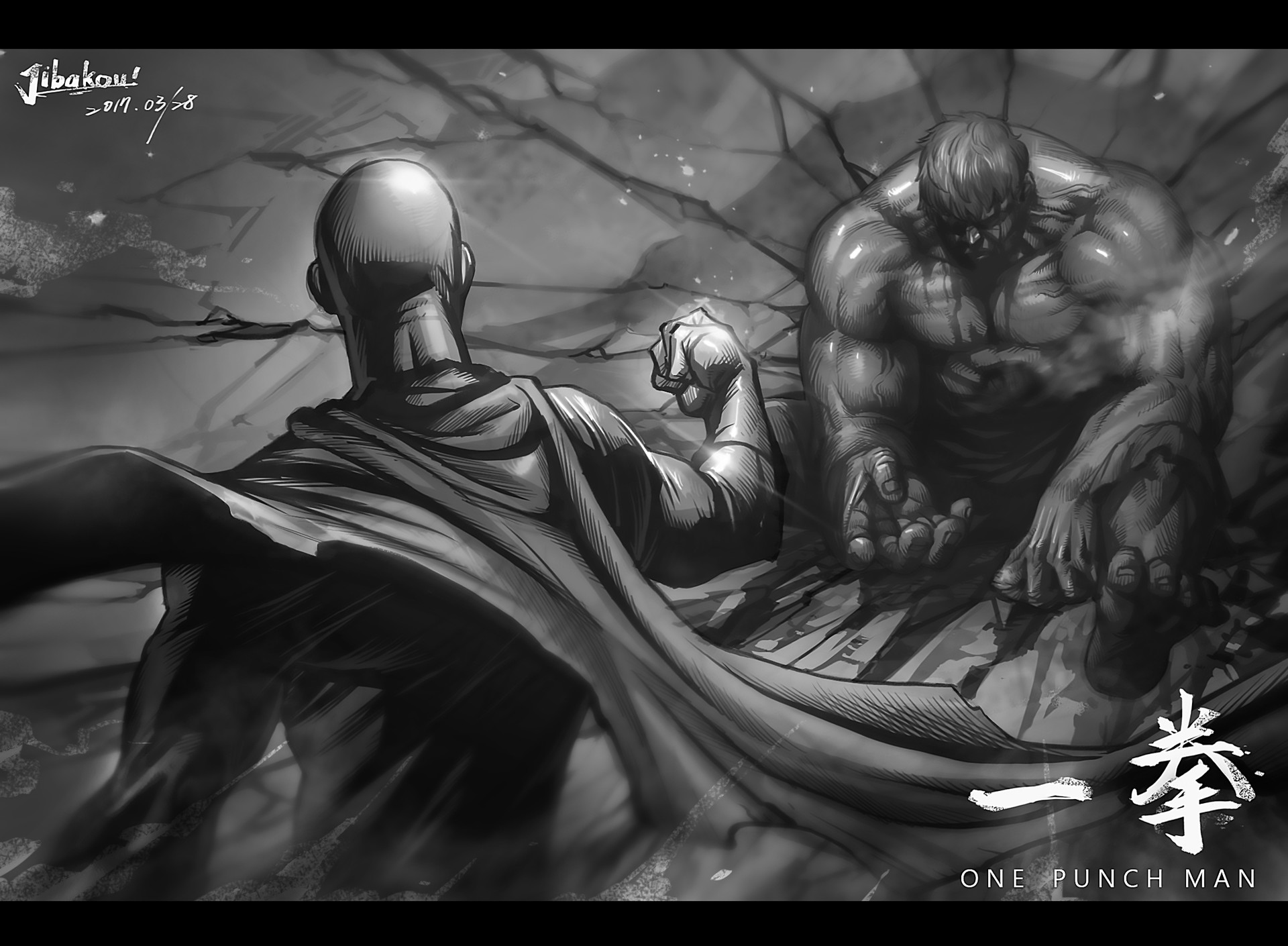 Artstation Taiwan Local Gods Jeff Tseng