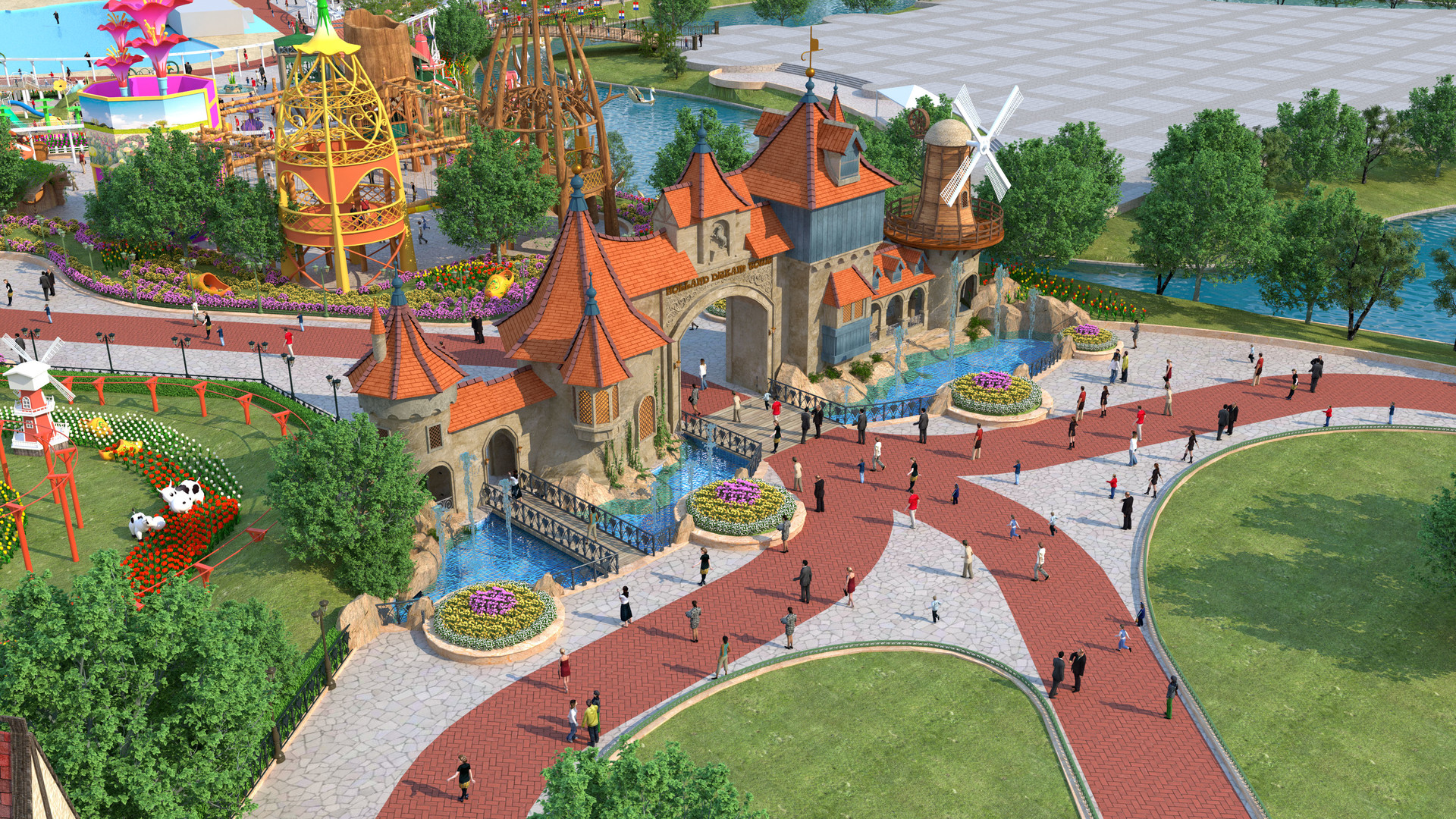 Zhang Jiahe Dream amusement park