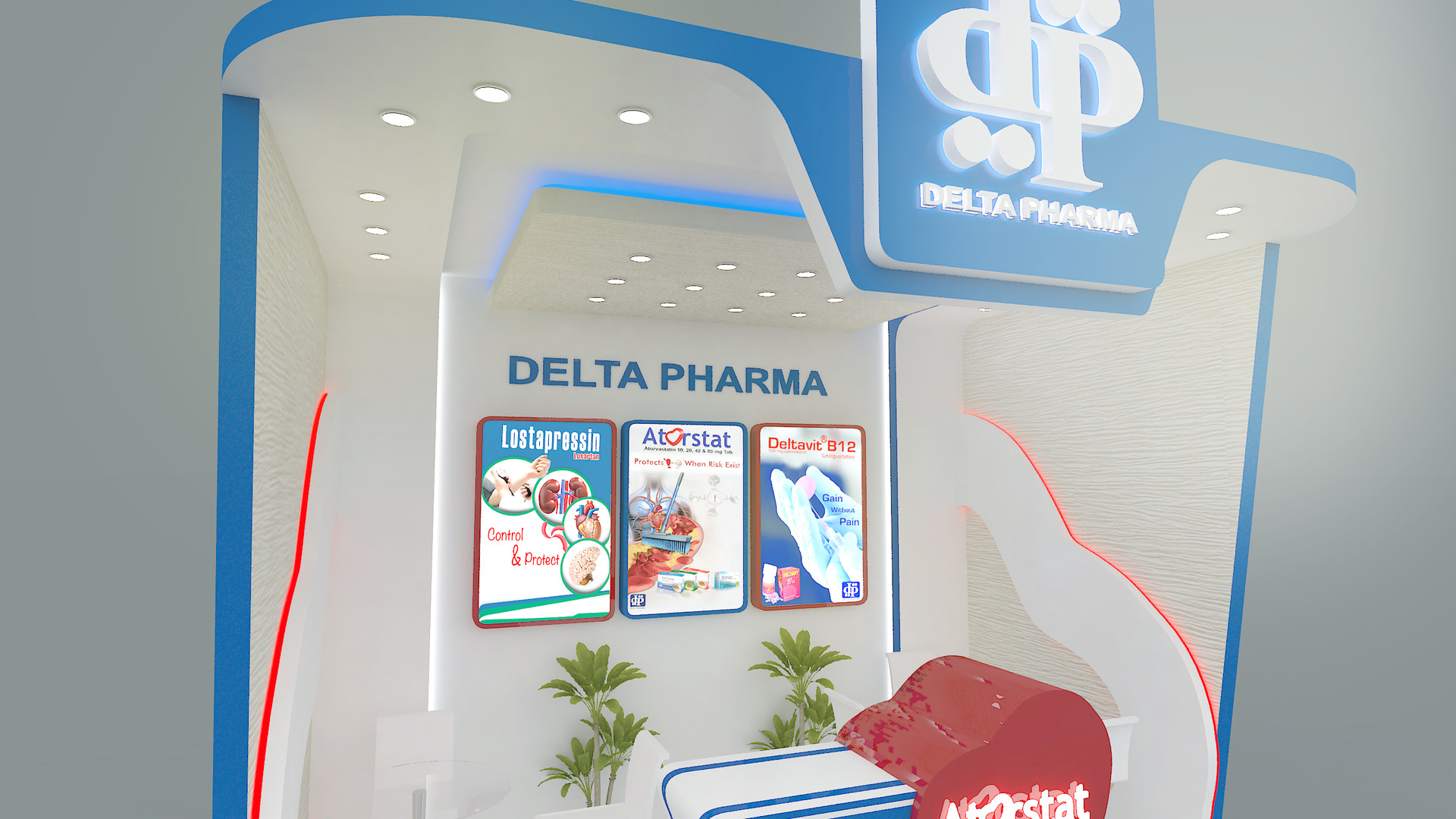 ArtStation Delta Pharma Kiosk