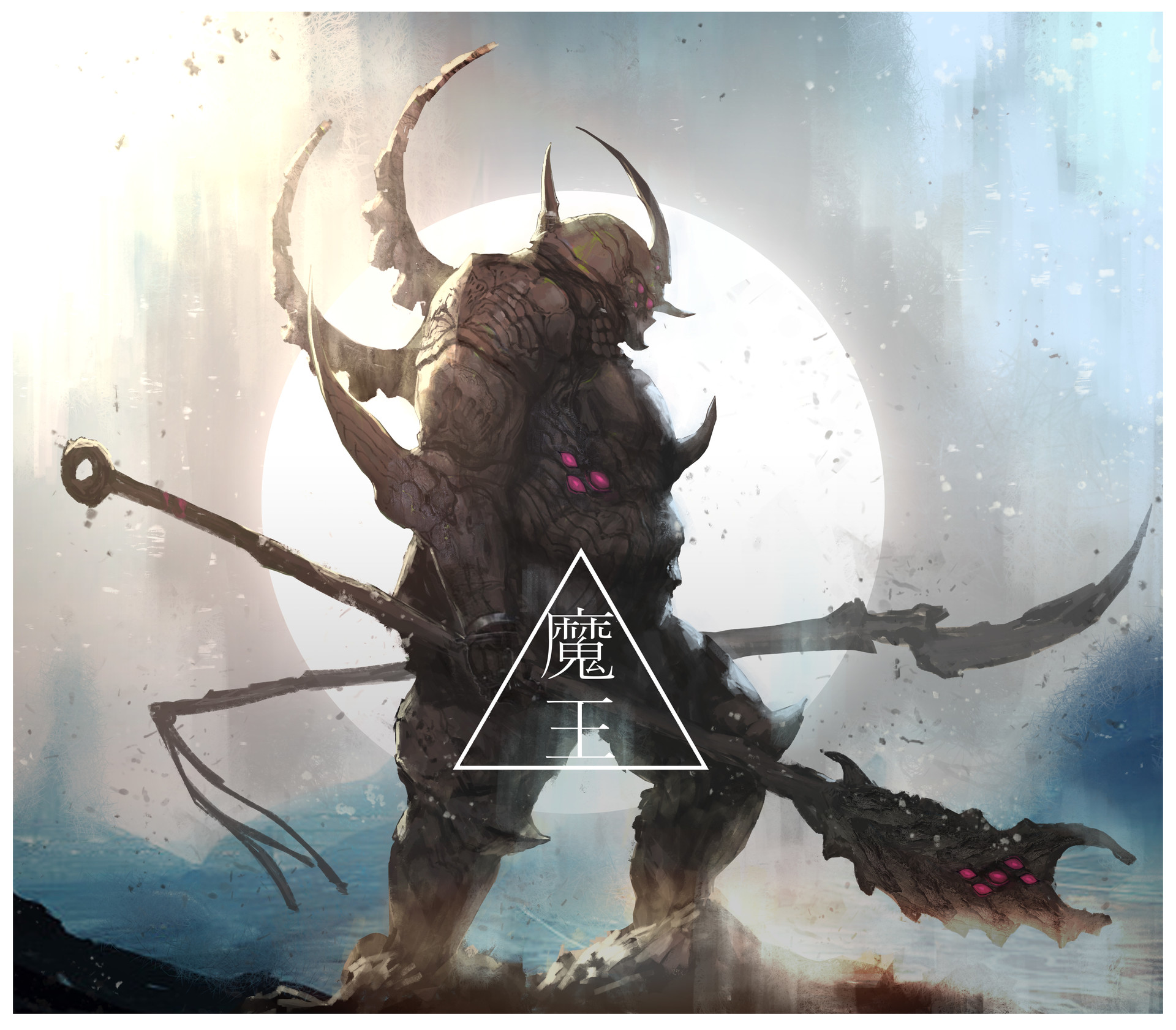 ArtStation 魔王