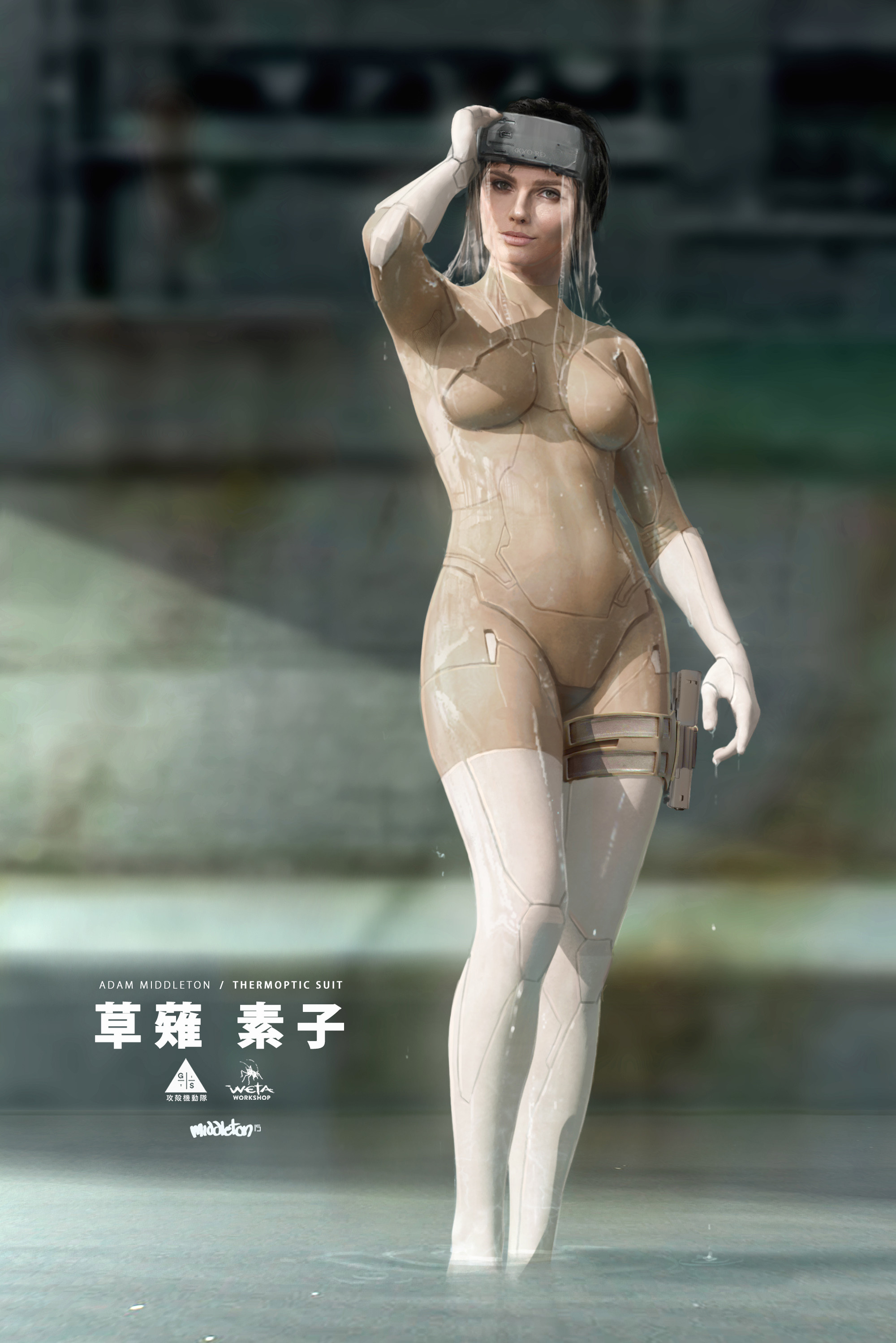 Major Thermoptic Suit - Artist: Adam Middleton