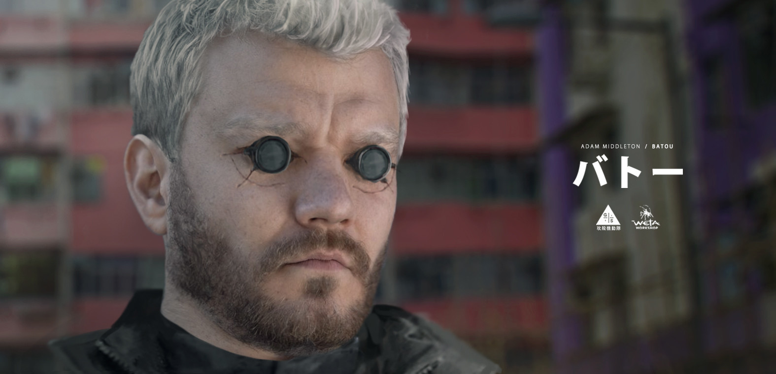 Batou's eye augmentation