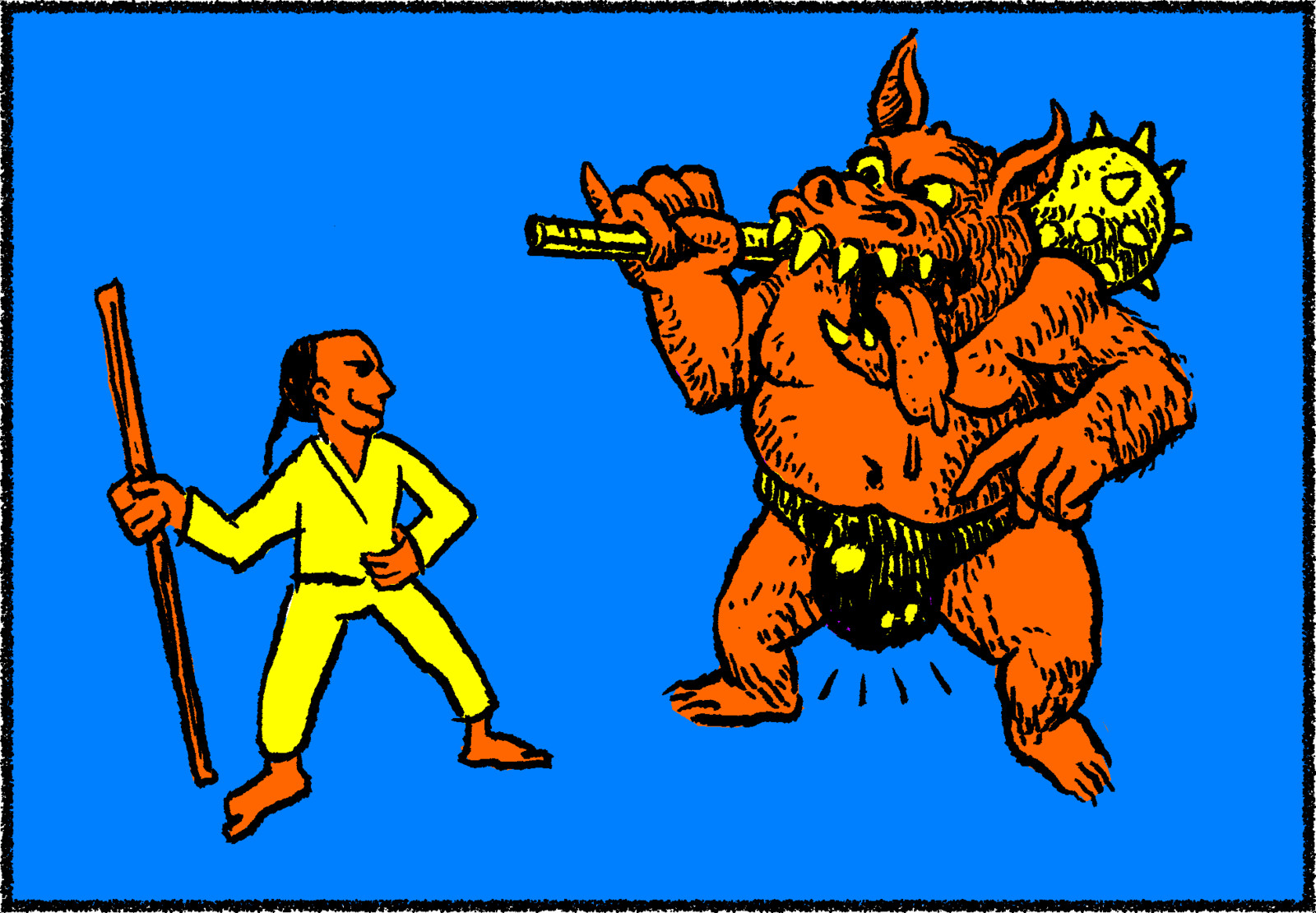 Prized Codpiece