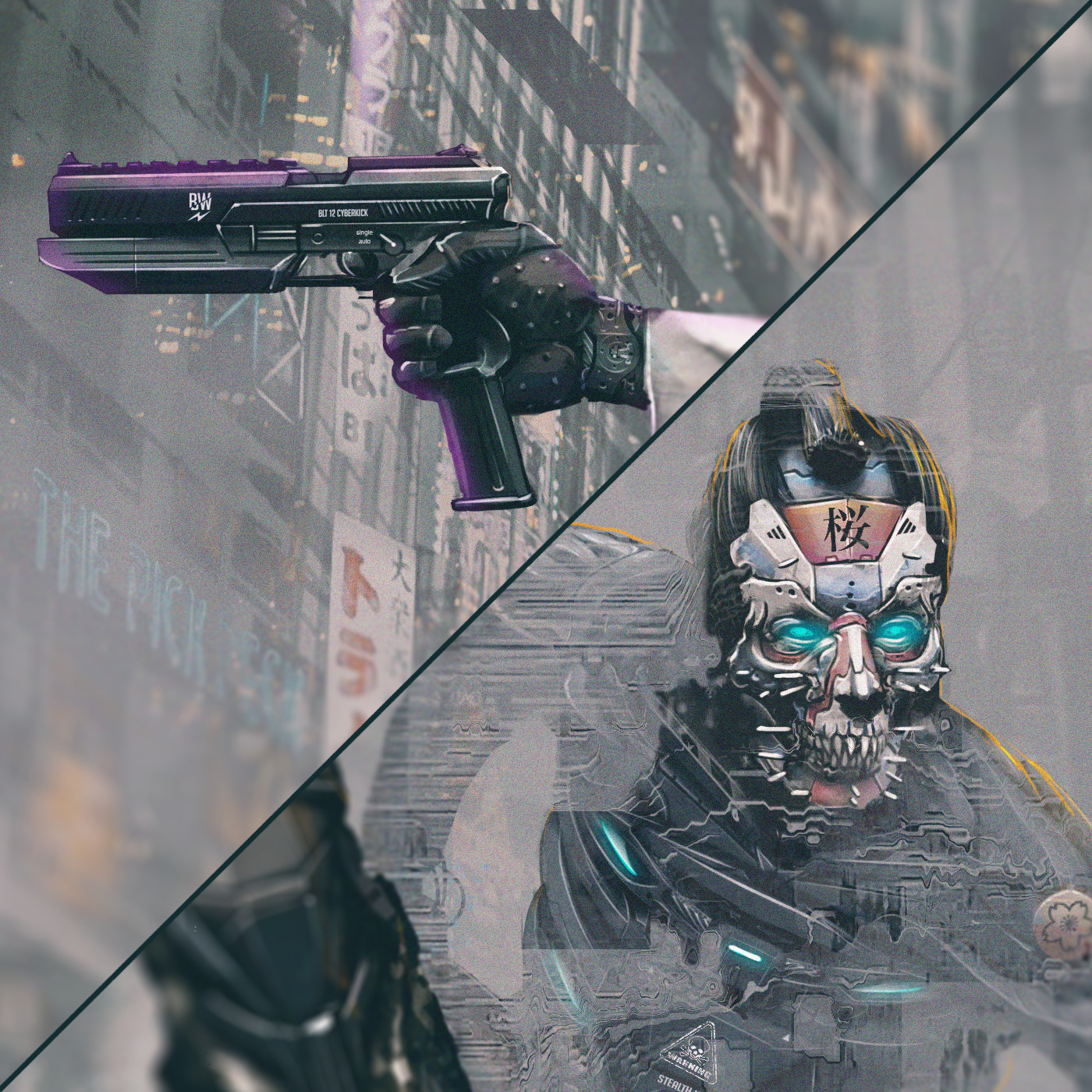 Легендарная Оптическая Маскировка Cyberpunk 2077