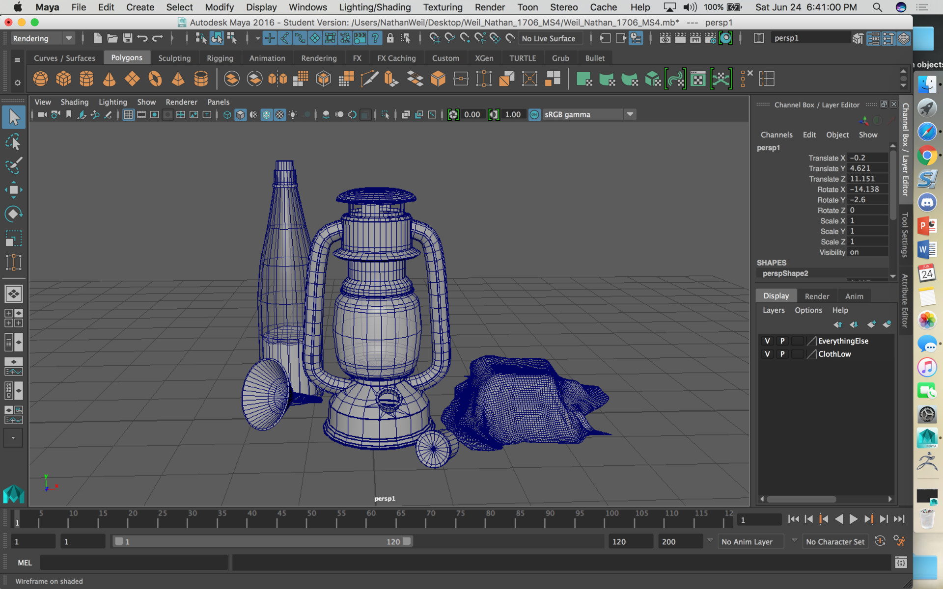 Рендер в maya. Рендеринг в maya. Настройка vray maya. Maya рендер движок. Maya рендер движок.
