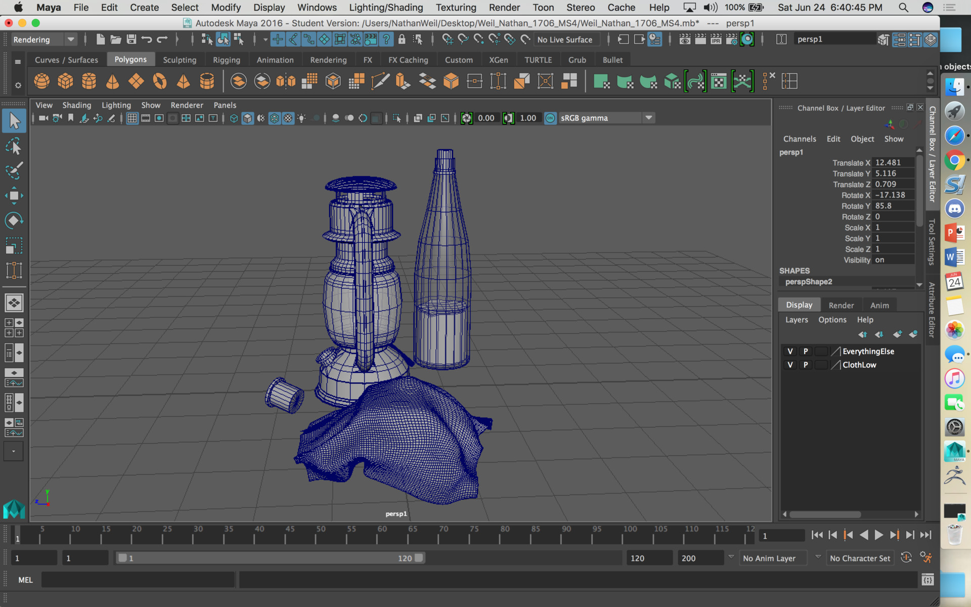 Octane render maya. Рендер в майя. Autodesk maya рендер. 3ds max maya. Рендер в maya.