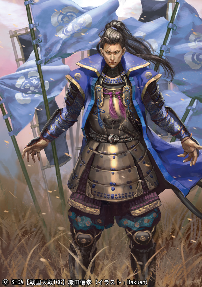 ArtStation - 「戦国大戦TCG」織田信孝