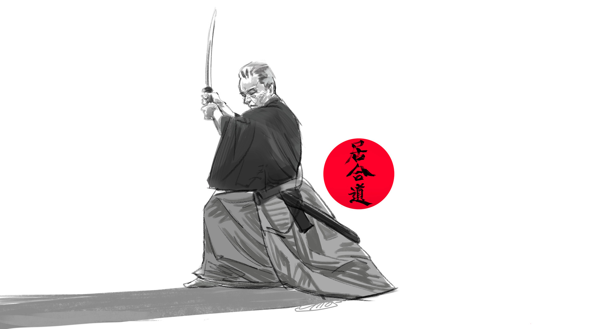 ArtStation 居合道