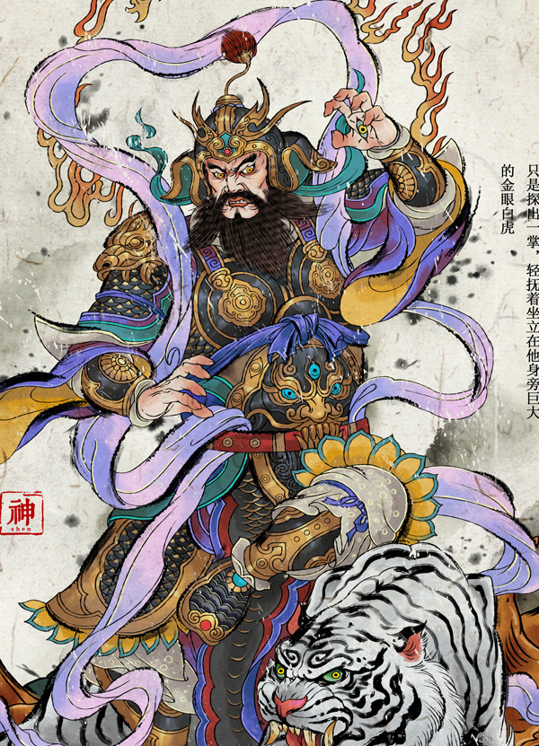 沈阳雕艺刺青 王俊刚tren instagram 画一幅滑板面 雷神 in 2020 asian tattoos arm sleeve art